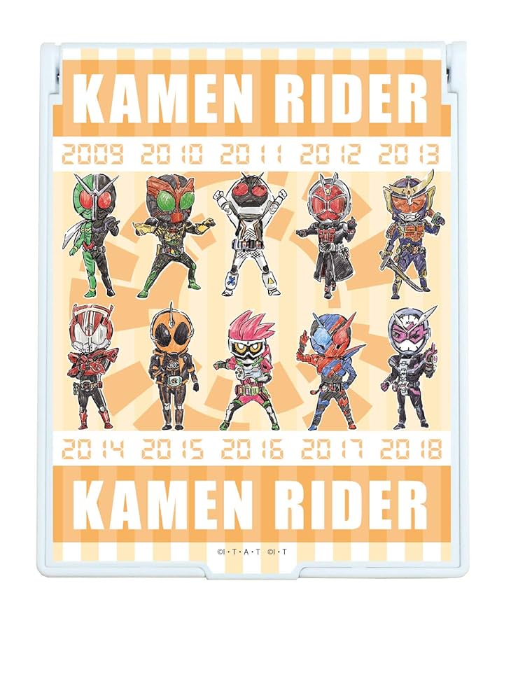 平成仮面ライダー20作品記念 01 平成ライダー前期(グラフアート) デカキャラミラー Amazon.co.jp: 平成仮面ライダー20作品記念 02 平成ライダー後期